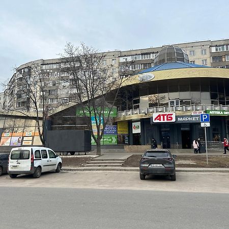 苏梅Затишна Квартира, Центр, Тц Мануфактура公寓 外观 照片